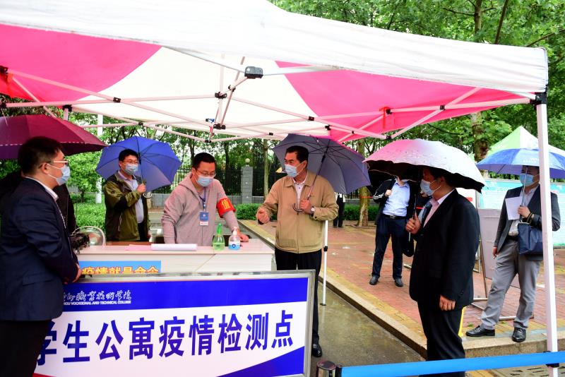 2024新澳门原料网