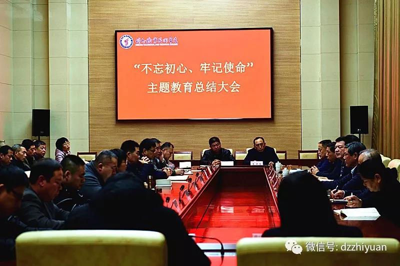 2024新澳门原料网