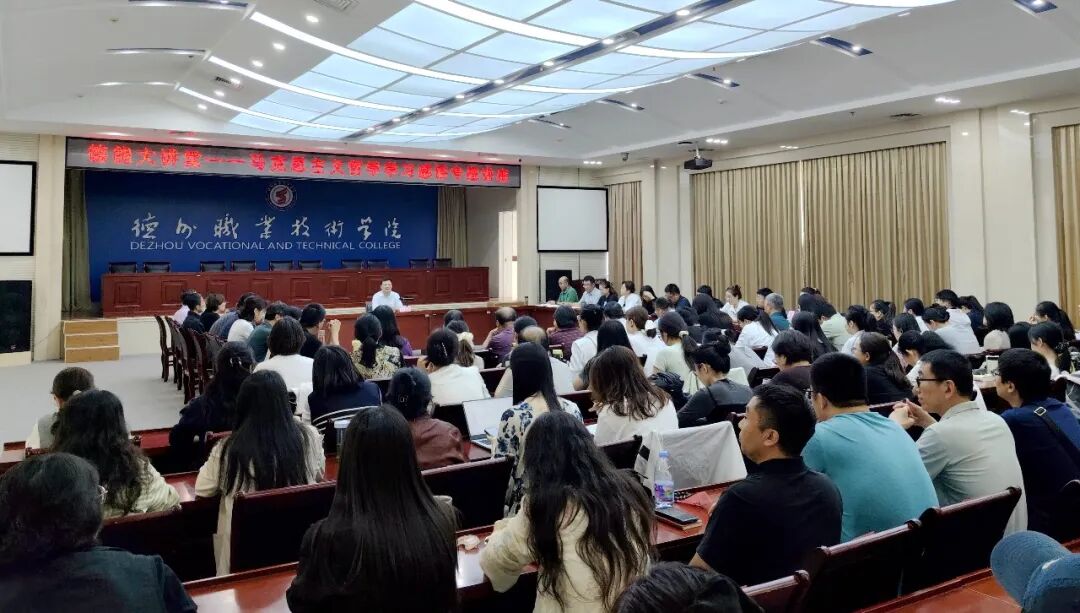2024新澳门原料网