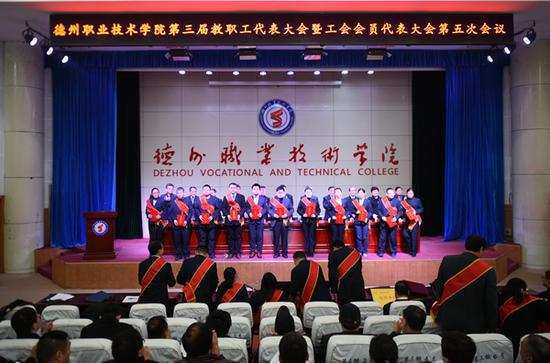2024新澳门原料网