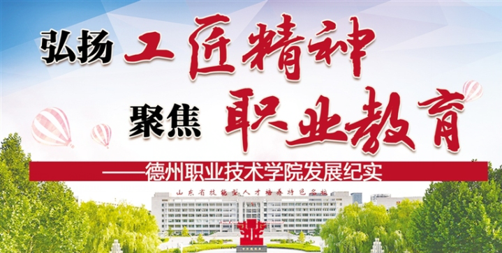 2024新澳门原料网