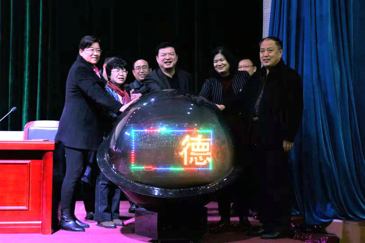 2024新澳门原料网