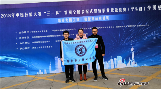 2024新澳门原料网