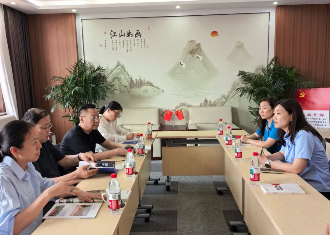 2024新澳门原料网