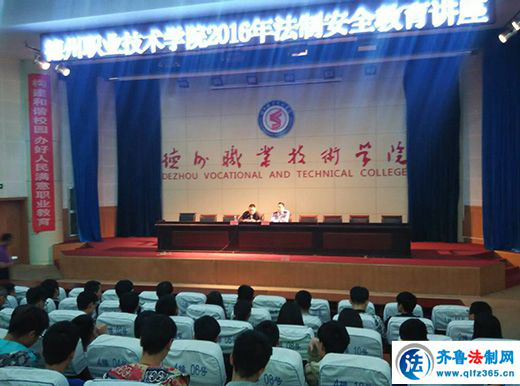 2024新澳门原料网