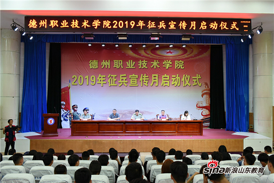2024新澳门原料网