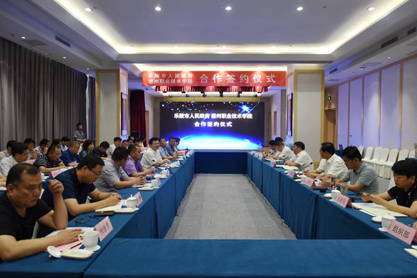 2024新澳门原料网