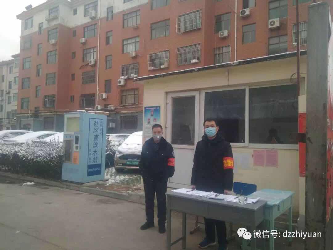 2024新澳门原料网