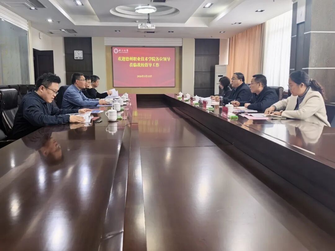 2024新澳门原料网