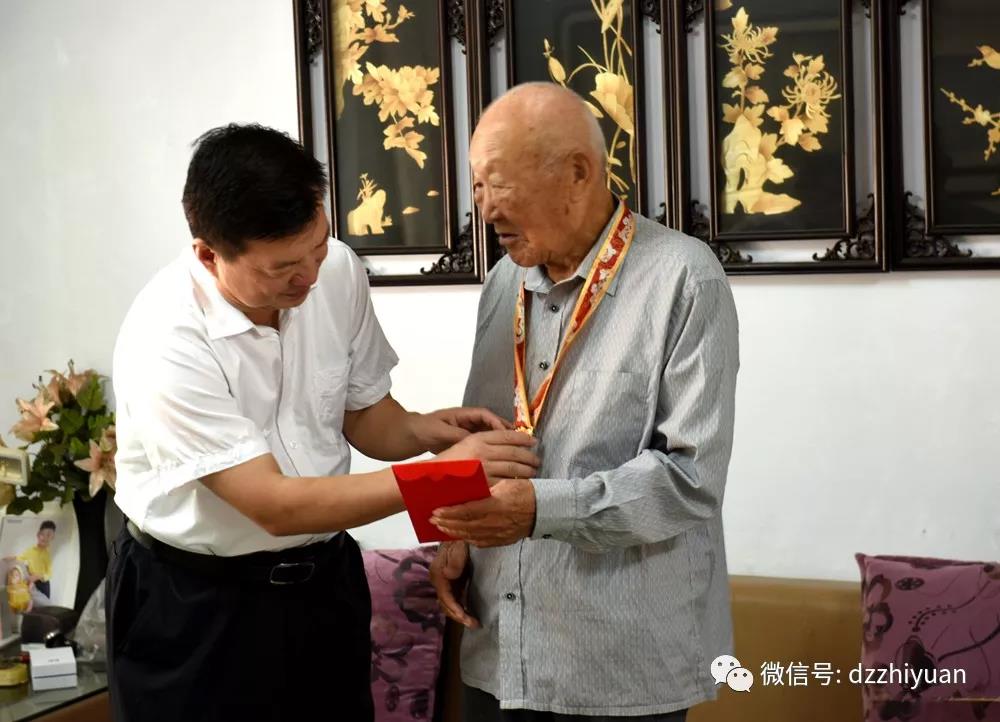 2024新澳门原料网