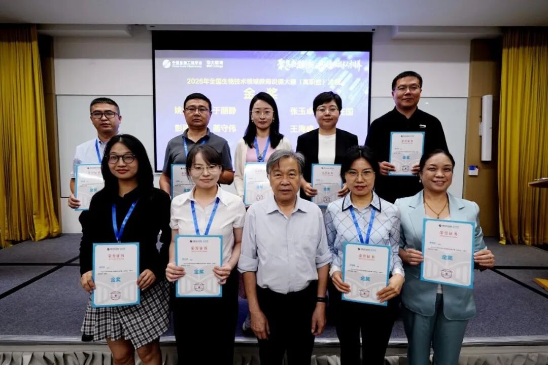 2024新澳门原料网