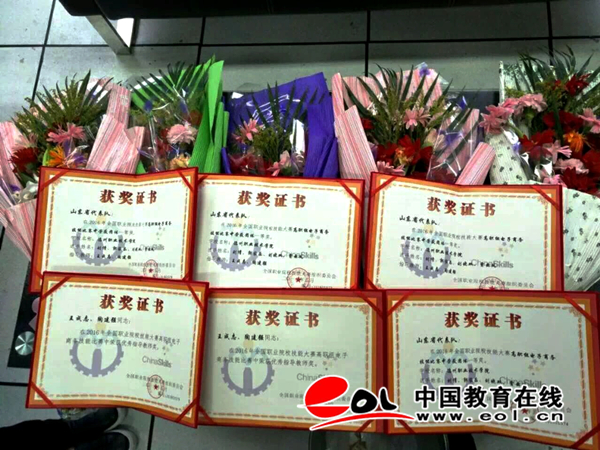 2024新澳门原料网