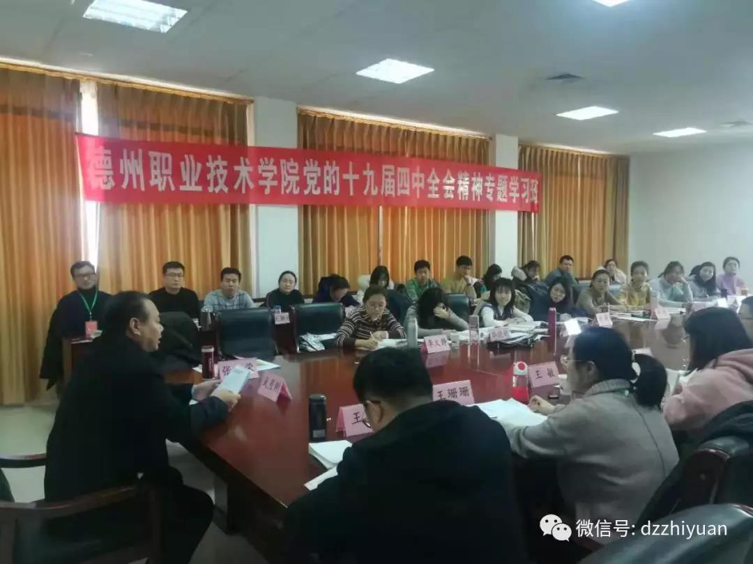 2024新澳门原料网