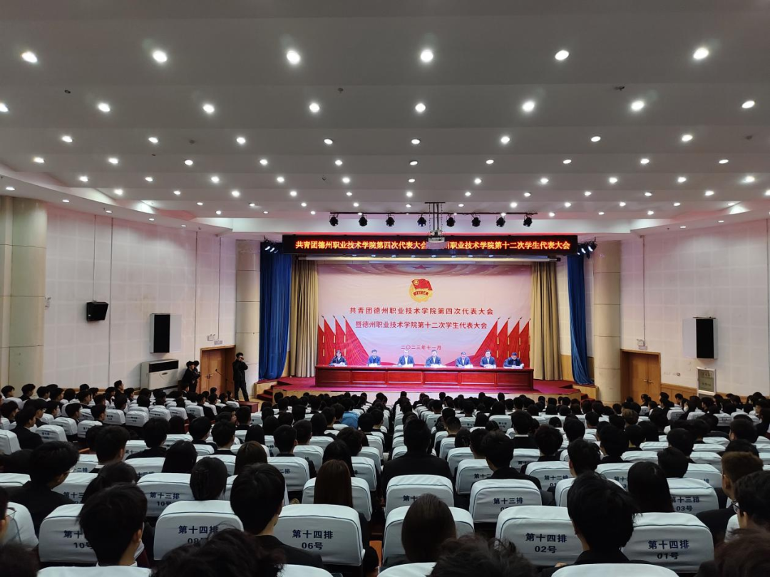 2024新澳门原料网