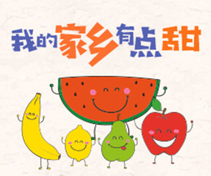 2024新澳门原料网