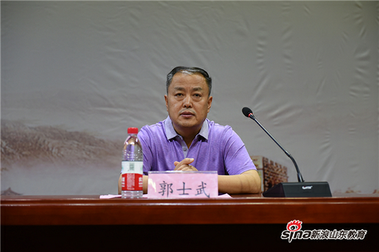 2024新澳门原料网