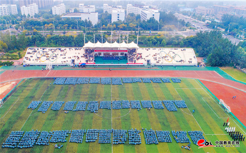 2024新澳门原料网