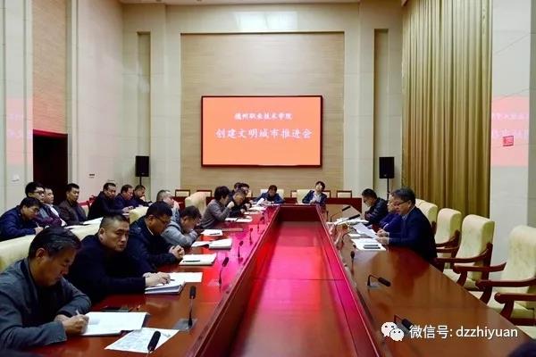 2024新澳门原料网