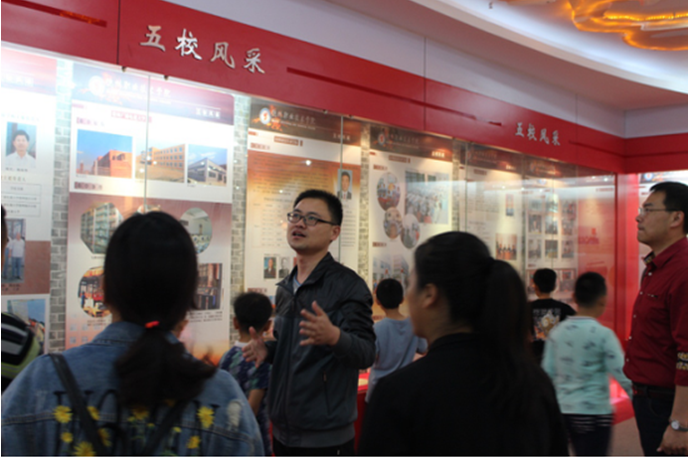 2024新澳门原料网