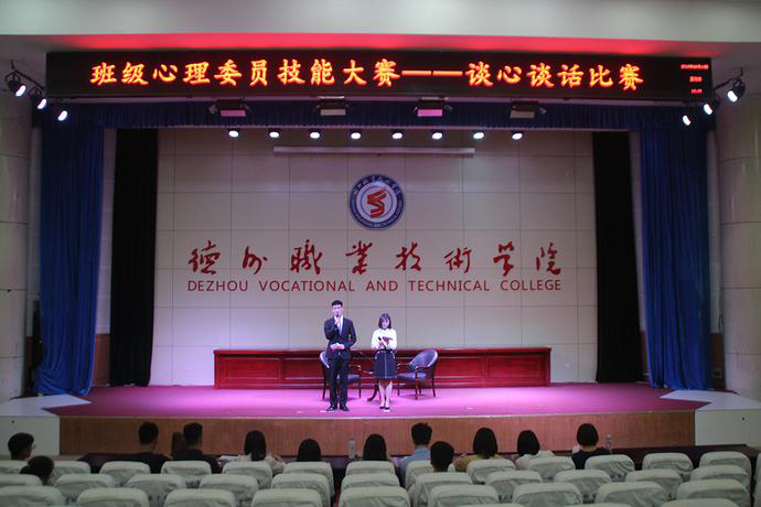 2024新澳门原料网