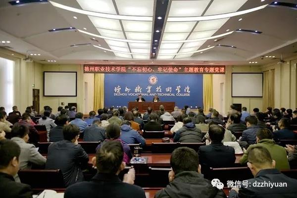 2024新澳门原料网