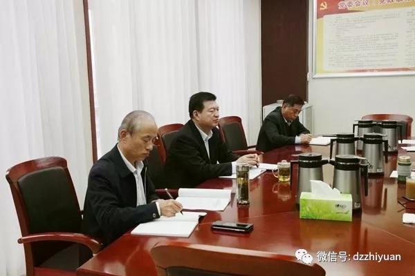 2024新澳门原料网