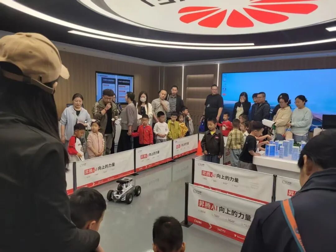 2024新澳门原料网