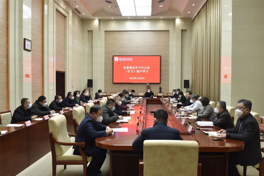 2024新澳门原料网