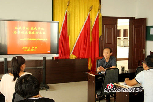 2024新澳门原料网