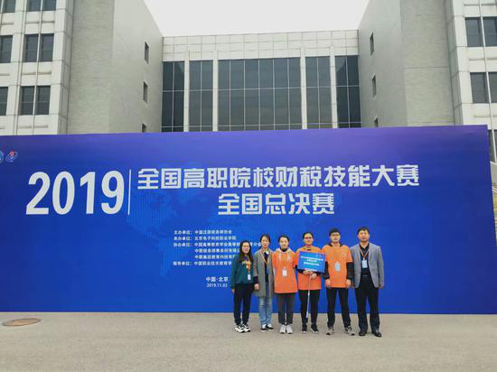 2024新澳门原料网