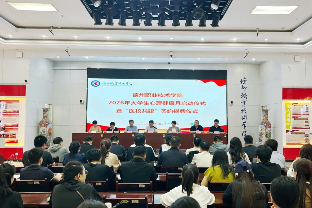 2024新澳门原料网