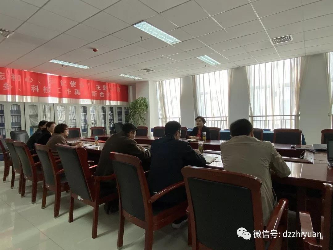 2024新澳门原料网