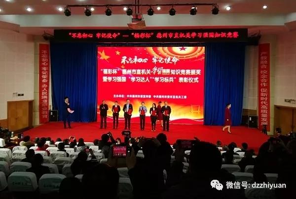 2024新澳门原料网