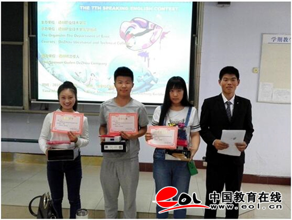 2024新澳门原料网