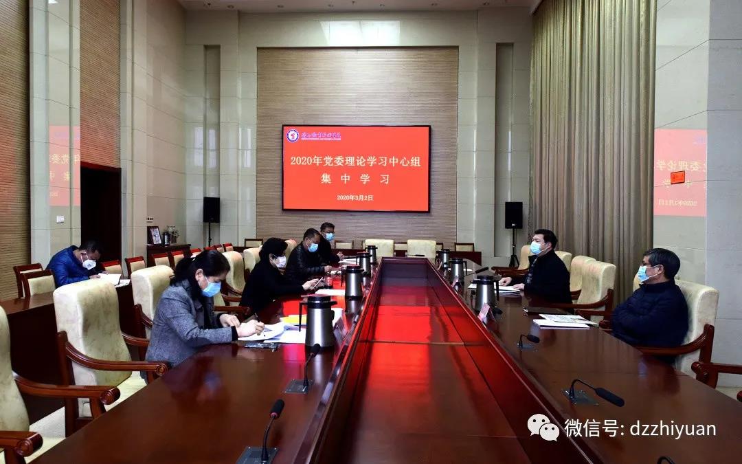 2024新澳门原料网