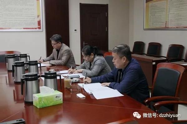 2024新澳门原料网