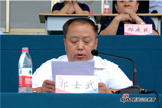2024新澳门原料网