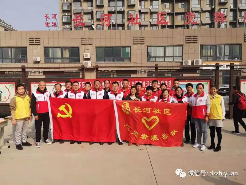 2024新澳门原料网