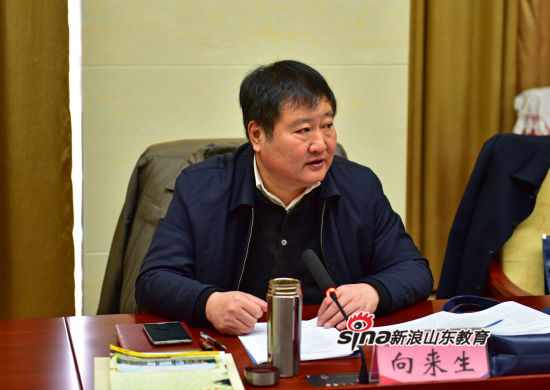 2024新澳门原料网