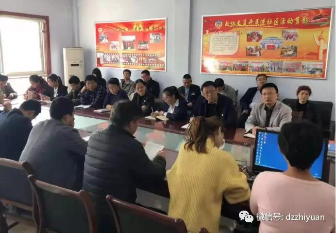 2024新澳门原料网