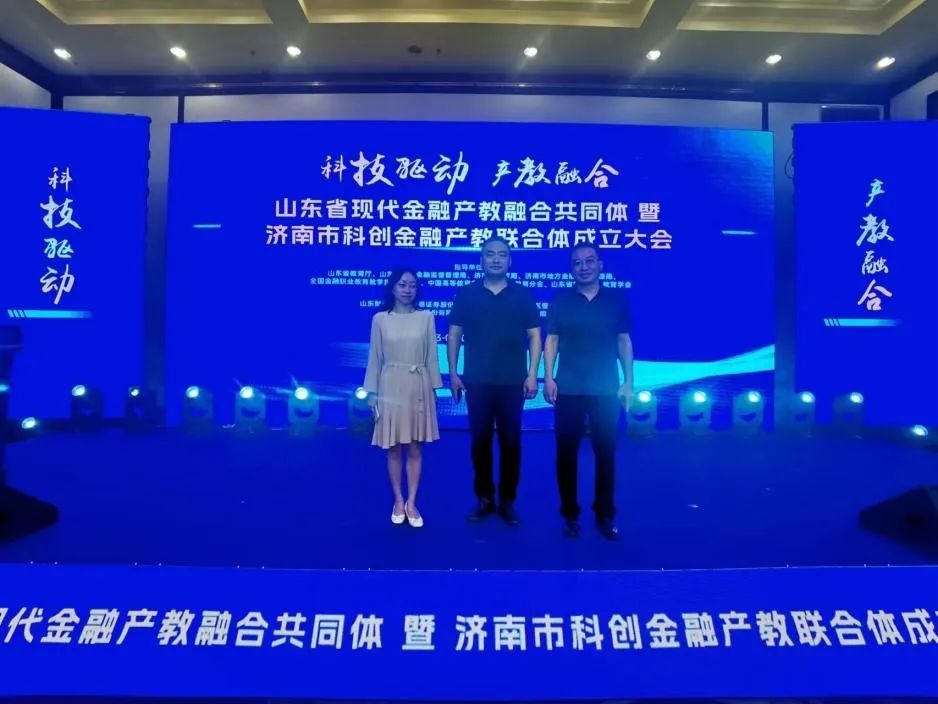 2024新澳门原料网