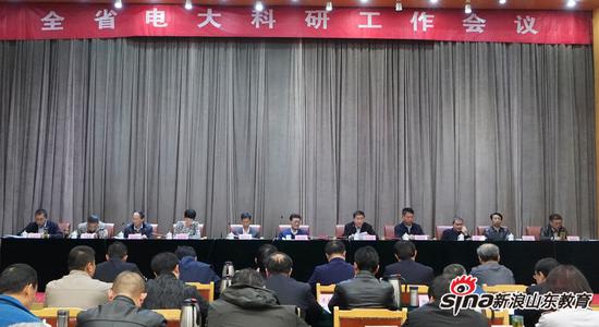 2024新澳门原料网