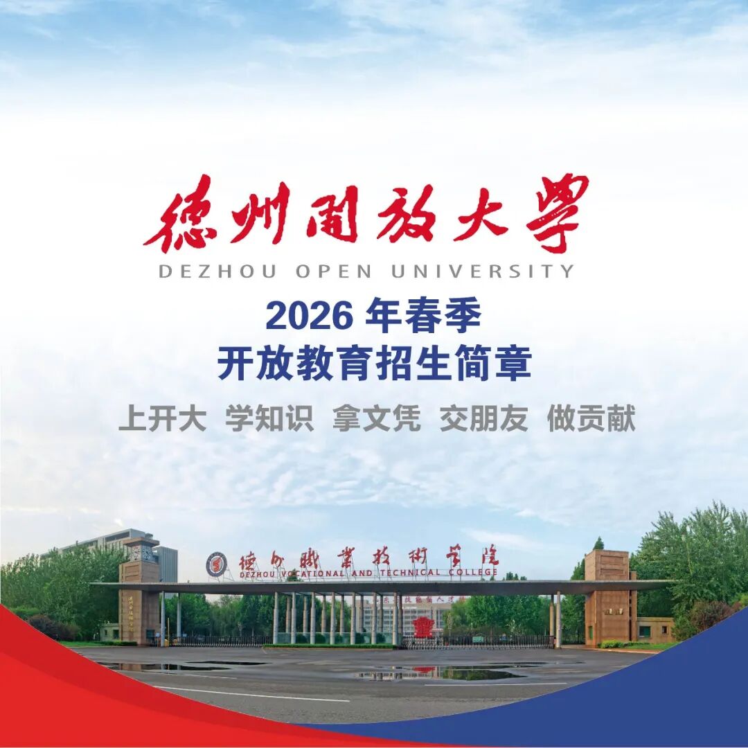 2024新澳门原料网