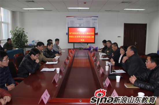 2024新澳门原料网