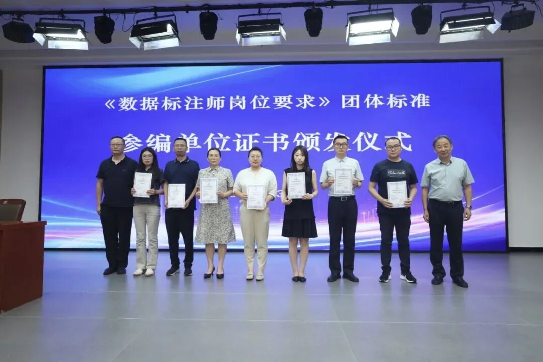 2024新澳门原料网