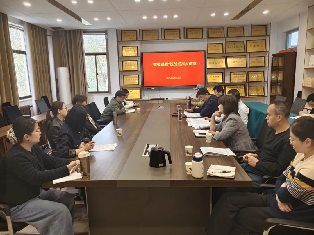 2024新澳门原料网