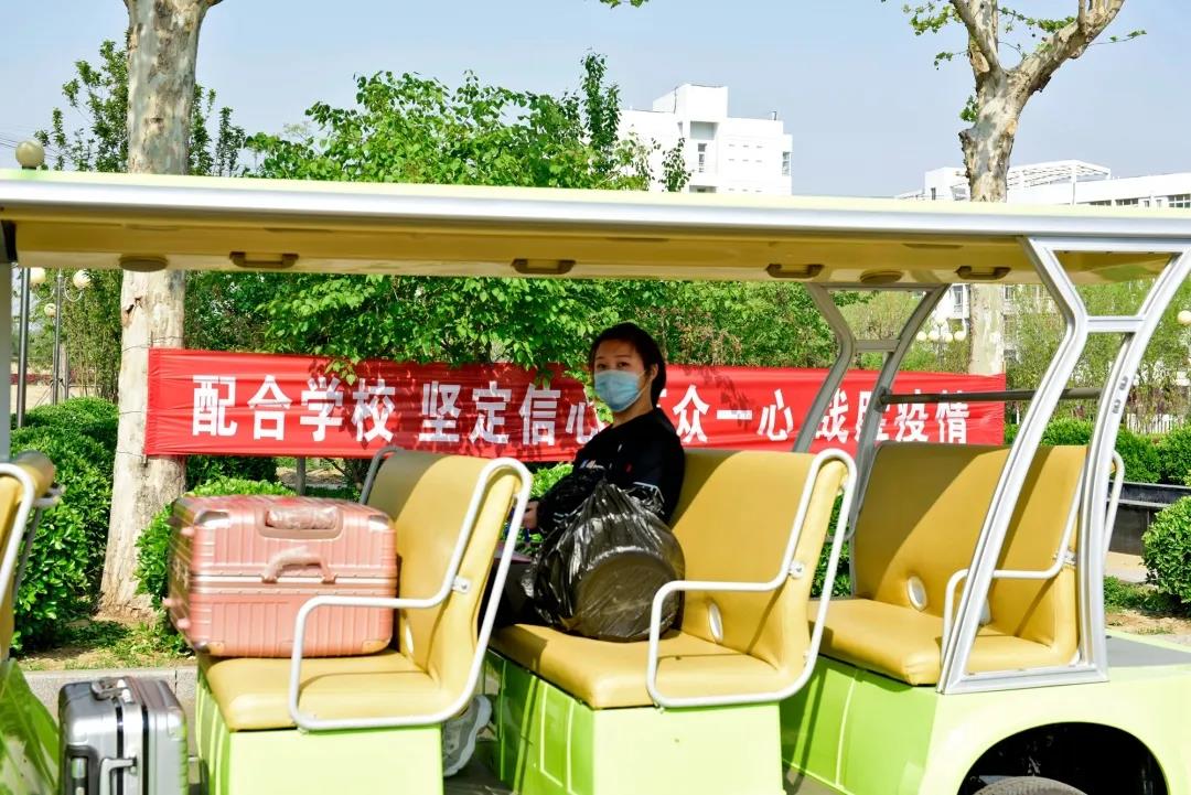 2024新澳门原料网