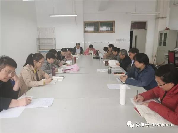 2024新澳门原料网
