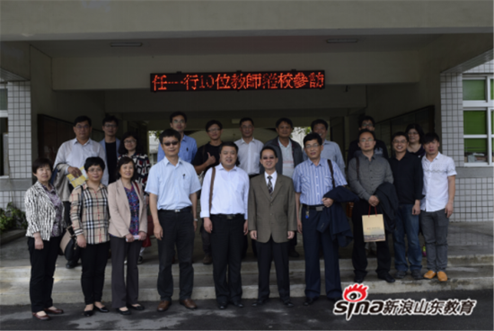 2024新澳门原料网