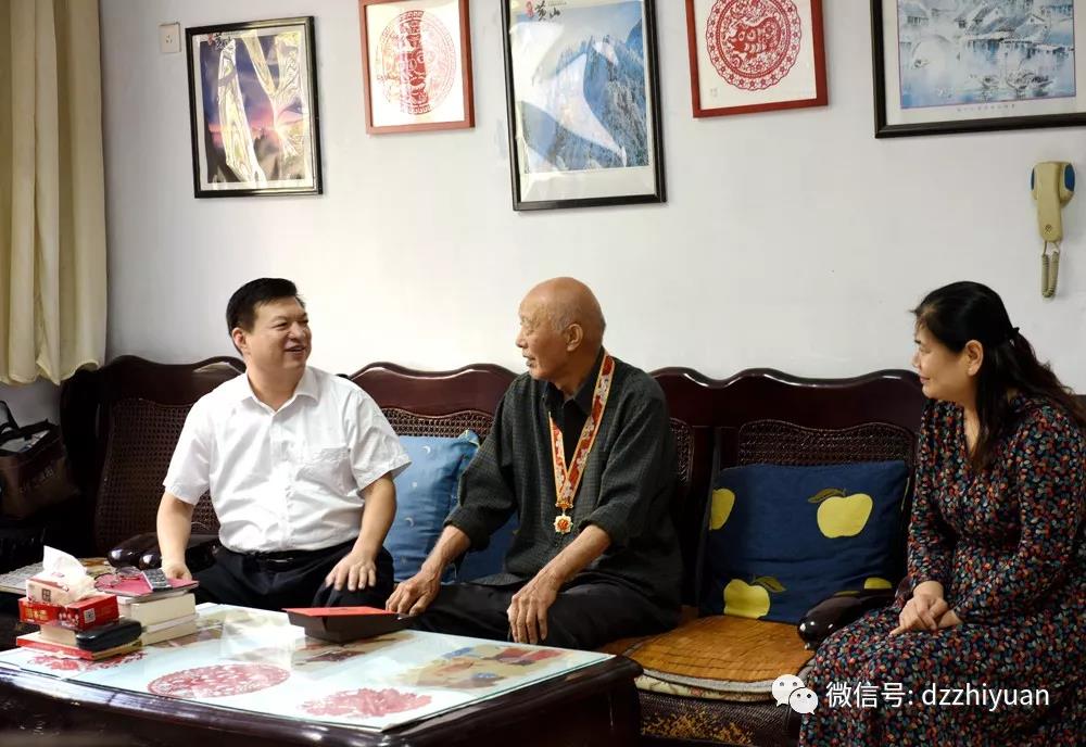 2024新澳门原料网